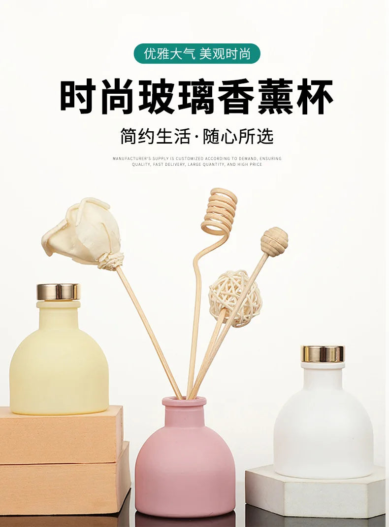 50ml Empty Glass Diffuser Bottle – Pink/White/Yellow/Black for Home Fragrance