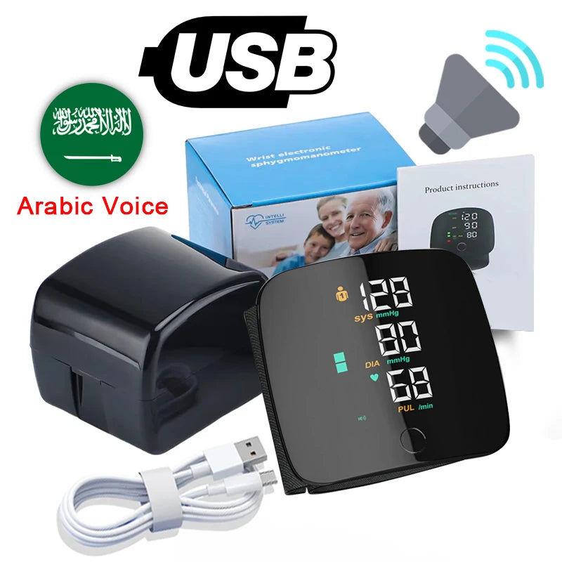 LED Rechargeable Wrist Blood Pressure Monitor – Multilingual Voice Broadcast